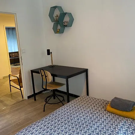 Cosy Flat 2V6 Apartment Saint-Etienne  Exterior photo